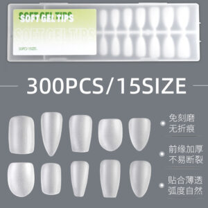 네일 아트 네일 패치 착용 네일 네일 스티커 흔적없는 네일 스티커 초박형 프로스트 네일 살롱 특수 짧은 섹션 네일 도매