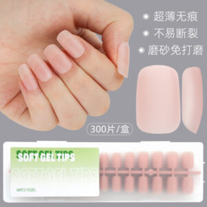 300片盒装超薄无痕美甲片手工穿戴甲DIY专用甲片免刻磨美甲指甲片