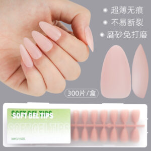 300片轻薄贴合预制DIY美甲片磨砂免打磨美甲店专用穿戴甲甲片批发