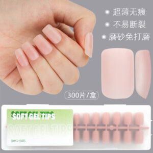 无痕预制美甲磨砂免打磨手工穿戴甲专用甲片DIY美甲店专用指甲片