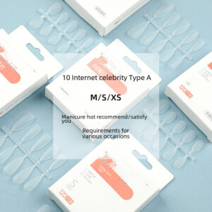 美甲店穿戴甲专用甲片美甲片 120片超薄免刻磨无痕甲片手工穿戴甲